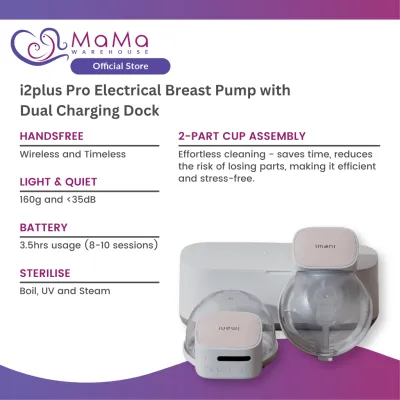 imani i2Plus Pro Breast Pump (One pair) + Dual Charging Dock