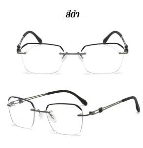 Crystal Clear Reading Glasses High Definition Magnifying Eyewear Premium Ultra Clear Lens