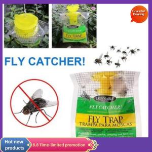 Graceful ที่ดักแมลงวันแบบใช้แล้วทิ้งสำหรับใช้กลางแจ้งที่ดักแมลงกระเป๋าดักแมลงวันจับยุง