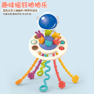 Baby Finger Toy Rattle Pull String Sensory Toys for Kids Early Educational Silicone Teething Toys