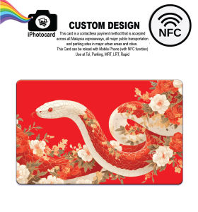 Printing Services Touch N Go Card /Membership Card / Staff Id / Gift Card - ZODIAC - SNAKE LIMITED EDITION