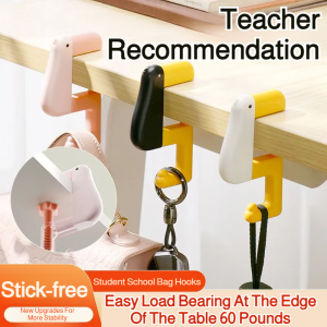 No Punching School Bag Hook Classroom Dormitory Class Desktop Storage Hook Artifact