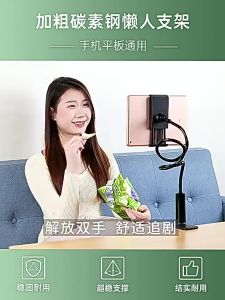 Wonderful Days Lazy Phone Holder Flexible Adjustable Mobile Stand for Bed Desk Universal Hands-Free Cell Phone Bracket