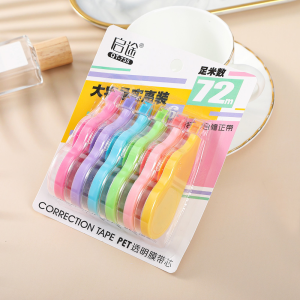 6 Pcs/set Correction Tape Students Stationery Large Capacity 5mmx72M School Office Supplies Giveaways