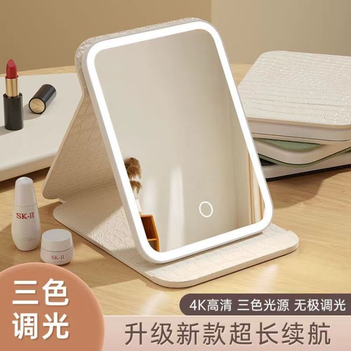 LED%20makeup%20mirror%20with%20light%20foldable%20dimming%20portable%20student%20dormitory%20desktop%20mirror%20-%20Image%204