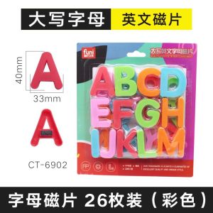 แม่เหล็กตัวอักษร ตัวเลข ชุดแม่เหล็กติดกระดาน ติดตู้เย็น ของเล่นเด็กเรียนรู้ นับหนึ่งถึงสิบ เสริมพัฒนาการ