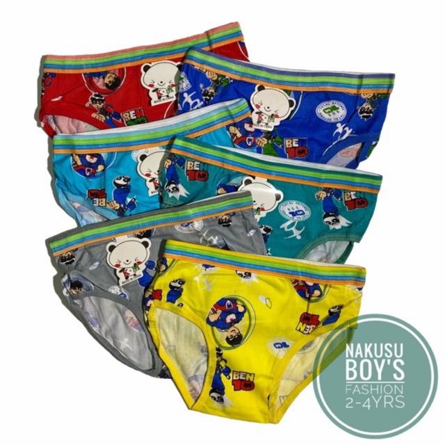 10er Set Jungen Slips 100% Baumwolle - Basics - Bunt