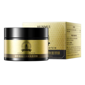 💖Propolis Anti-Wrinkle Firming Cream Firming Face and Neck Mask Light Lines Moisturizing Essence Cream Neck Care紧致面霜