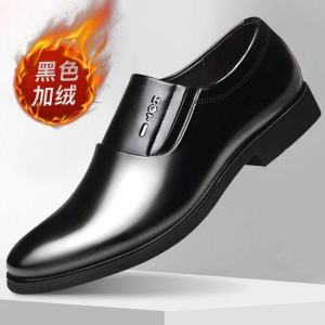 [Free Shipping] MenS Leather Shoes Business Casual Style Suitable For Formal Occasions Slip-On Design New Spring Collection Black Color Korean Style Suitable For Students And Weddings