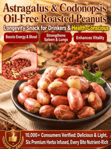 Roasted Peanuts Five-Spice Oil-Free Herbal Snack Yellow Qi Dangshen Healthy Crunchy Peanuts For Adults Family/Party Pack/Indulgent Taste