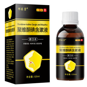 High Quality [ Spot inventory ]  Nước Súc Miệng Xiangyitang Povidone Iodine Làm Sạch Sâu Môi Trường Răng Miệng Và Cải Thiện Mùi Hôi Miệng