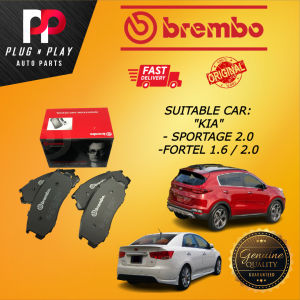 BREMBO KIA SPORTAGE 2.0 FORTEL 1.6 / 2.0 REAR (BELAKANG) BRAKE PAD 100% ORIGINAL IMPORTED