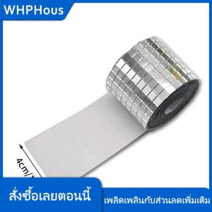 WHPHous สติกเกอร์กระเบื้องโมเสคกระจกขนาด4x100ซม. แบบ DIY สติกเกอร์ติดผนังอะคริลิคทรงสี่เหลี่ยมขนาดเล็กมีกาวในตัวงานฝีมือตกแต่งบ้านงานปาร์ตี้