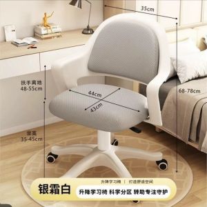 [✅SG Ready Stock] Ergonomic Adjustable Height Desk Standing Workstation Study Table Modern Life Computer Desk for Office