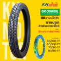 [ยางใหม่] ยางนอกมอเตอร์ไซค์ กู้ดไรด์ GOODRIDE H991 TT ลายแม็กซิ่ง (MAXING) ขอบ 17 นิ้ว 50/100, 60/100, 70/90 แบบใช้ยางใน. 