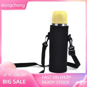 dongcheng 1x Neoprene Water Bottle Carrier Insulated Cup Cover Bag Holder Pouch with Strap