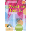 Chulabook|N111|99999995|CU-TEP PRACTICE TEST (LINK SOUND)/CU-TEP PRACTICE TEST II  (LINK SOUND). 