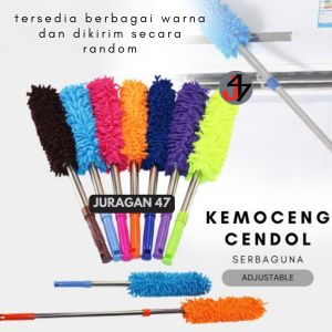Kemoceng Cendol Microfiber Tarik Pendek Bisa Dipanjangkan - Pembersih Debu Mobil Microfiber Sulak