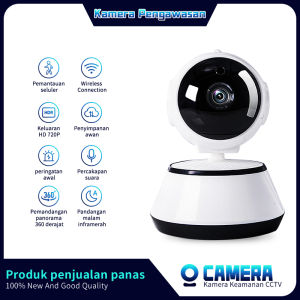 2MP HD Camera Observasi Rumah