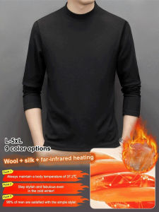 Pullover Protect Against the Cold Enhanced Warmth Long-sleeved T-shirt Fits Snugly Around the Neck