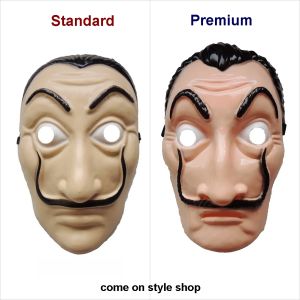 หน้ากากแฟนซี ฮาโลวีน ปาร์ตี้ Money Heist สำหรับ ถ่ายภาพ สะสม คอสเพลย์ ออกงาน งานอย่างเทห์ ใส่ได้ทั้งเด็กโตและผู้ใหญ่ พร้อมส่งจากไทย