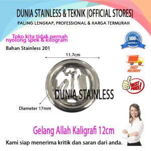 Gelang Allah Kaligrafi 12 cm