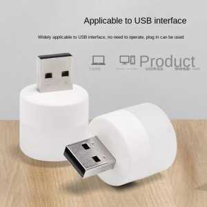 Lampu Kecil Tidur Usb Mini LED Belajar Baca Night light Kamar Malam Bulat