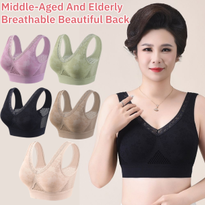 Moms Large Size Bra For Middle-Aged Women Breathable Steel Ring Beautiful Back Mother Underwear