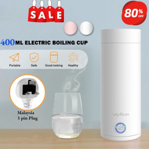 KONKA Portable Electric Kettle Stainless Steel Water Boiler Electric Cerek Elektrik Heater Kettle Travel Kettle 便携式 电热水杯 400ml Instant Heating Small Electric Kettle Stainless Steel Thermal Flask Portable Travel Water Bottle
