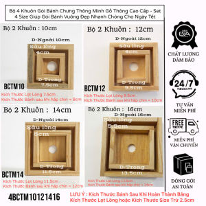 Bộ 4 Khuôn Bánh Chưng Vuông Gỗ Thông Cao Cấp Tiện Lợi - Giải Pháp Gói Bánh Chưng Thông Minh Nhanh Chóng Cho Gia Đình Ngày Tết Không Cần Khéo Tay