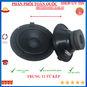 Củ loa trung 12 từ 70 công suất 150W - 1 CHIẾC