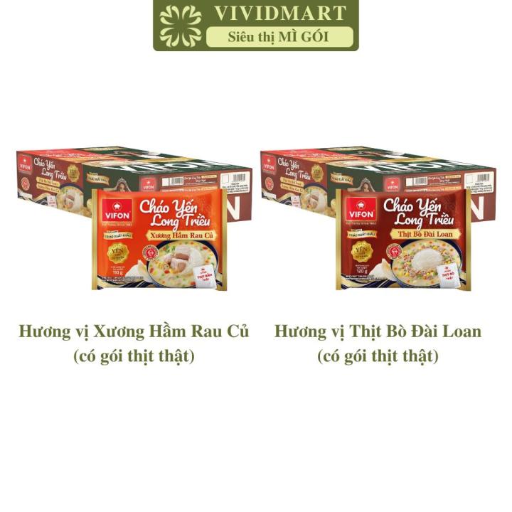 [THÙNG 18 GÓI] - VIFON - Cháo yến Long Triều (có thịt thật) 2 vị: Xương hầm rau củ, Thịt bò Đài Loan, Cháo Vifon (110-120g/gói)