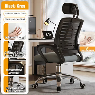 FairCraft Office Chair Study Computer Chair Ergonomic Chair Gaming Chair 360° Rotating High Back Comfortable Mesh Breathable