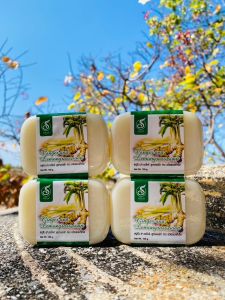 สบู่อาบน้ำสูตรขิง 4ก้อน สูตรตัวหอม รงับกลิ่นกาย ปรับสีผิวให้สม่ำเสมอ ฟองเยอะฉ่ำๆ