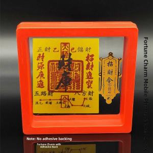 2025 New Ancient Style Gold Foil Phone Stickers Wealth Attraction Prosperity And Fortune Mobile Phone Decal AdornmentsEIOS