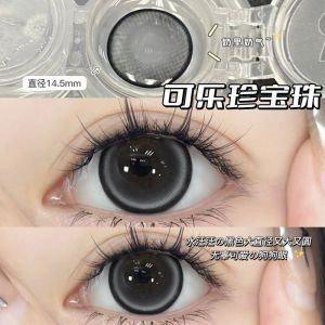 Fashion Glasses 6 Months (Included) Colored Eyes With Power（1 Pair）Naturally Enlarge Your Eyes Hot Sale Big Eyes 千漫新款半年抛big大黑Glasses 14.5大直径自然学生素颜  眼镜