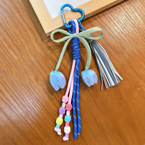 Màu mới phù hợp với bện tay dây Tulip Móc chìa Khóa Sáng Tạo chiên bột Xoắn hạt túi thời trang dây treo Mặt dây chuyền