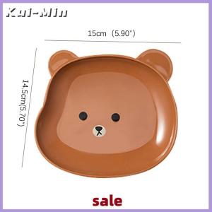 Kui-Min 1 Pcs Lovely Bear Food Storage Tray Dried Fruit Snack Plate Appetizer Serving Platter For Party Candy Pastry Nuts Dish