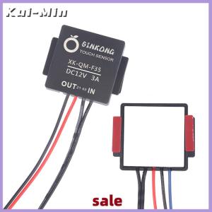 Kui-Min 1PC ห้องน้ำกระจกสวิทช์สัมผัสเซ็นเซอร์สำหรับไฟหน้า LED