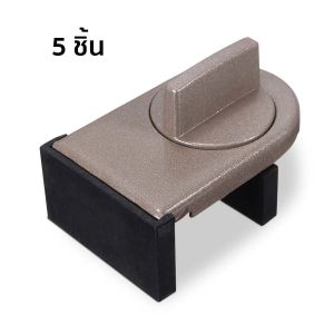 ที่ล็อคบานเลื่อนประตู ที่ล็อคประตู้ ที่ล็อคหน้าต่าง ที่ล็อคตู้ ตัวล็อคหน้าต่างบานเลื่อน Door lock ป้องกัน เด็ก และสัตว์เลี้ยงเปิด OfficeME