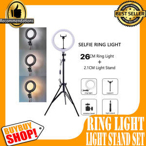 RING LIGHT Selfie tiktok 26CM + TRIPOD 2M / Electronics Accessories / Aksesoris Handphone & Tablet / Tongsis
