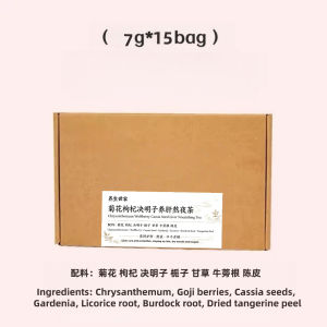 菊花决明子茶 养肝护肝 Ju Hua Jue Ming Zi Tea  bags 7gx30bag  Liver care and protection 三角茶包 TRIANGLE Teh Herba