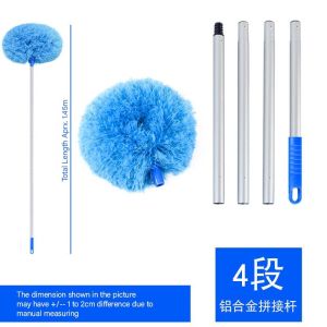 Stainless Steel Extension Pipe Aluminum Alloy Splicing Type Ring Sweeper/Ceiling Fan Duster Cleaning Tools