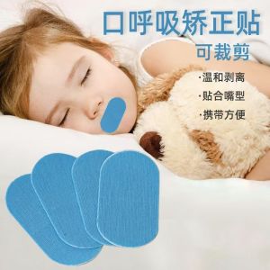 Mouth Breathing Seal Patch 嘴巴呼吸闭口贴 Pelekat Anti-Dengkuran Kapas Cotton Anti-snoring Adults Children