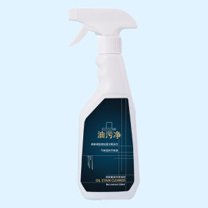 ✨ Oil Stain Remover/ Heavy Grease Foam Cleaner/ Grease Cleaning Agent Quick Penetration/ Mild Formula/ Kitchenware Safe/ Shiny Finish/ One Wipe Clean/ Gentle/ No Stimulation/ Bacteria Growth