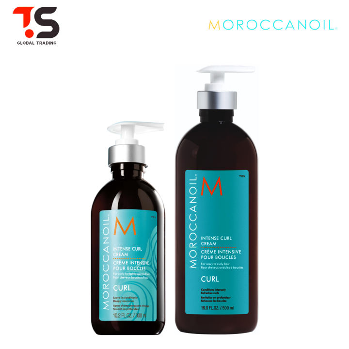 Moroccanoil Intense Curl Cream 300ml / 500ml (FOR ALL CURL TYPES) - TS Global Trading
