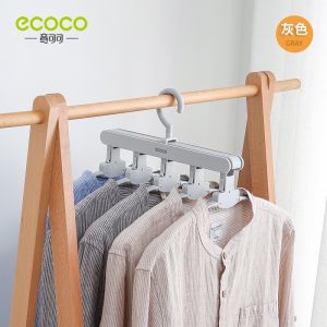 MÓC TREO ÁO ECOCO 5IN1 THÔNG MINH GẤP GỌN | MẮC TREO QUẦN ÁO PHƠI ĐỒ ĐA NĂNG 1904