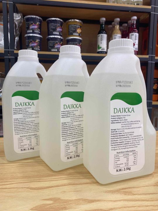 High F60 Fructose Syrup 2.5kg Sugar Sweetener For Milk Tea Fruit Tea