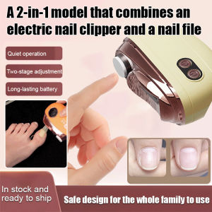 Two-in-one Electric Nail Clipper Nail Grinder Portable Nail Care Family Home Use/Anti-pinch Lightweight Nail Clipper For Adults Children Elderly Hand Grooming