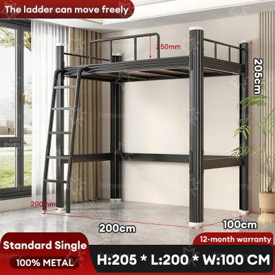 lronPoetry Single Layer Metal Loft Bed Frame Iron Loft Bunk Bed Apartment Bed Student Dormitory Bed 90/100/120CM